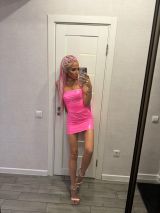 Миниатюра Индивидуалка Полина Фотография 