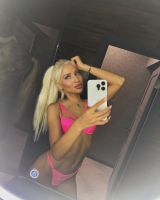 Миниатюра Индивидуалка Полина Фотография 