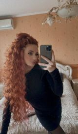 Миниатюра Индивидуалка Регина Фестивальный Фотография 