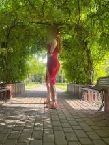 Миниатюра Массажистка Настя ЗИП Фотография 