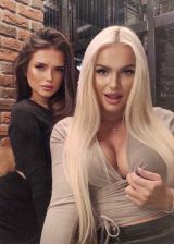 Миниатюра Индивидуалка Подружки Центральный Фотография 